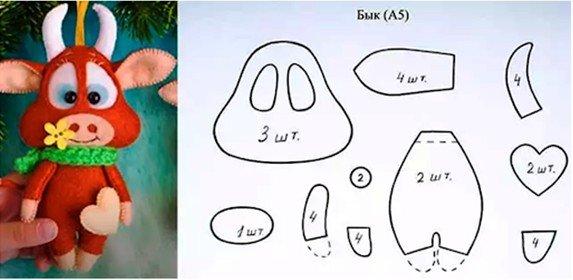 Бычок из фетра на елку своими руками