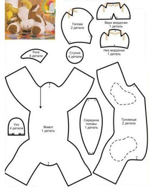 Лежащий бычок из фетра своими руками