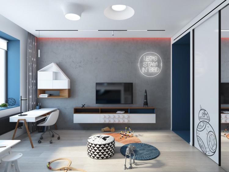 Детская комната «Гравитация» - дизайн интерьера