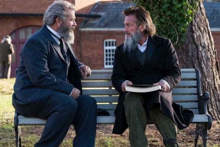 Игры разумов (2018)