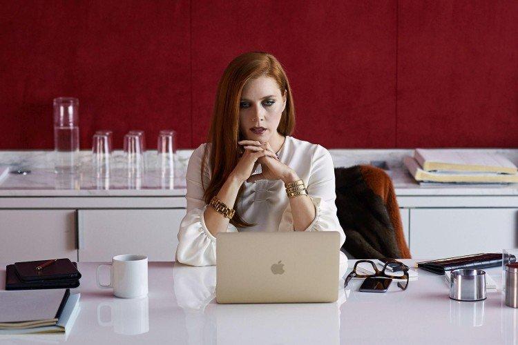 Под покровом ночи (2016)