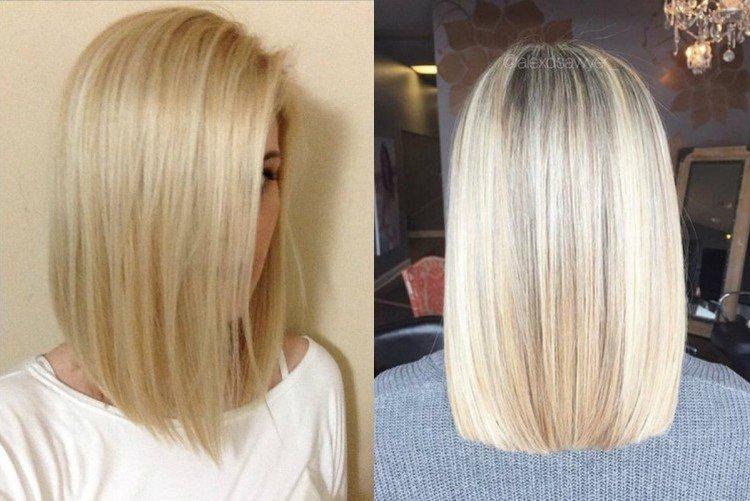 Прямой срез