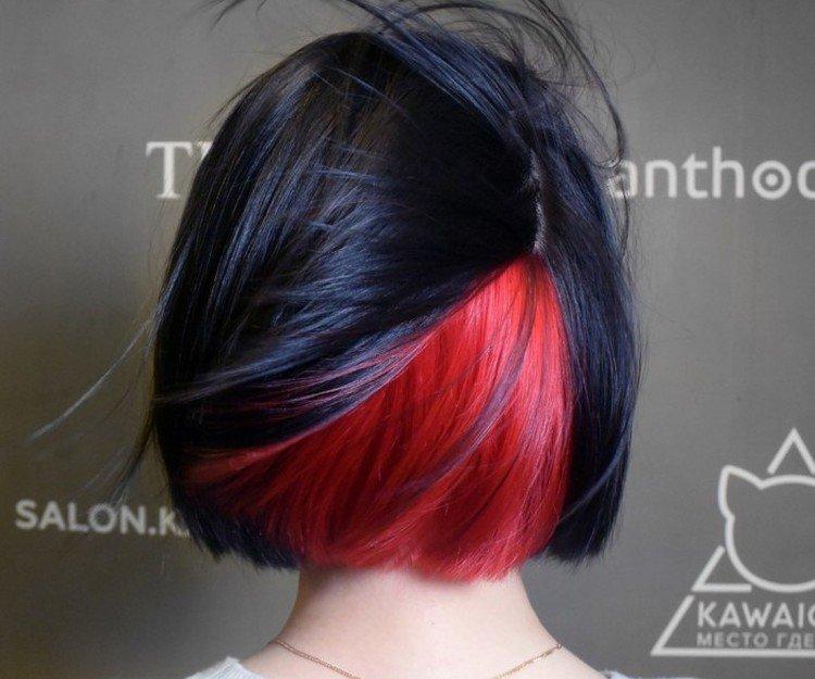 Скрытое окрашивание