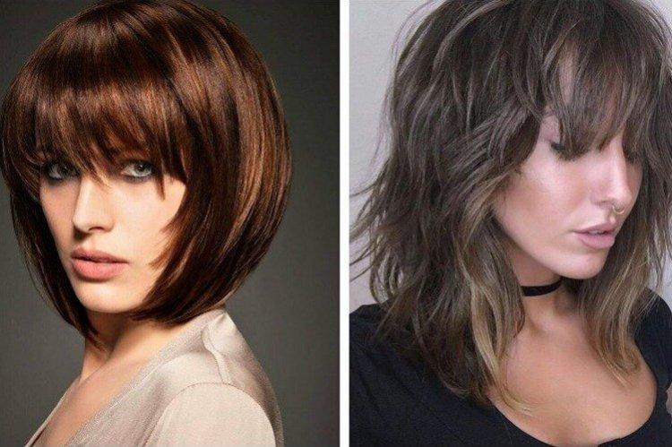 Аврора с филированными кончиками