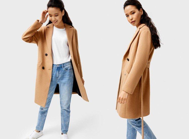 Бежевое пальто