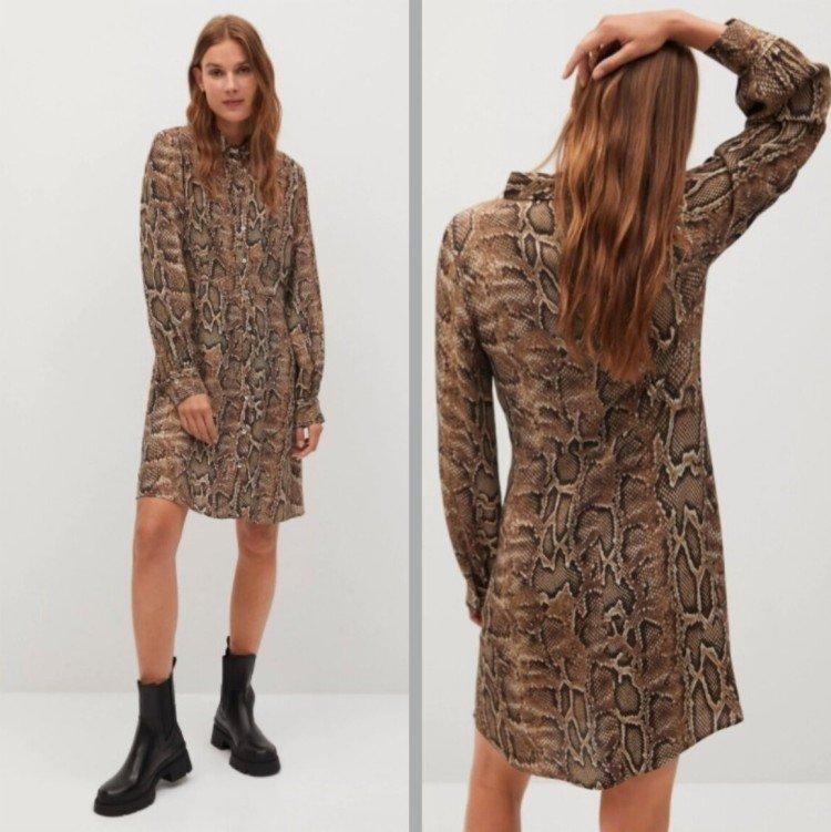 Животные принты