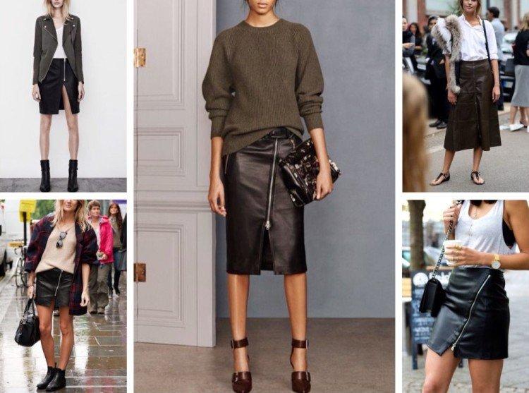 Кожаные юбки