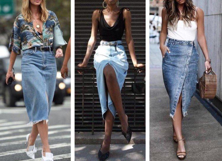 Юбки с разрезами