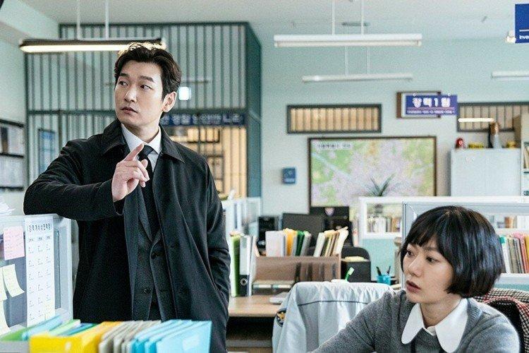 Таинственный лес (2017)