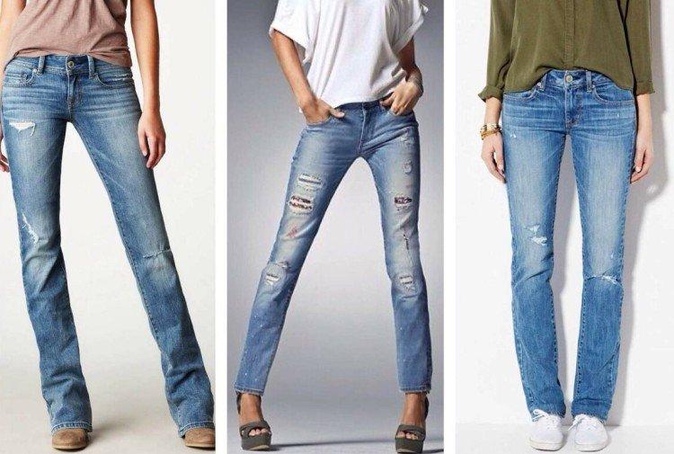 Низкая посадка