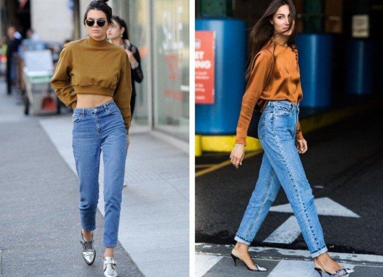 Высокая посадка