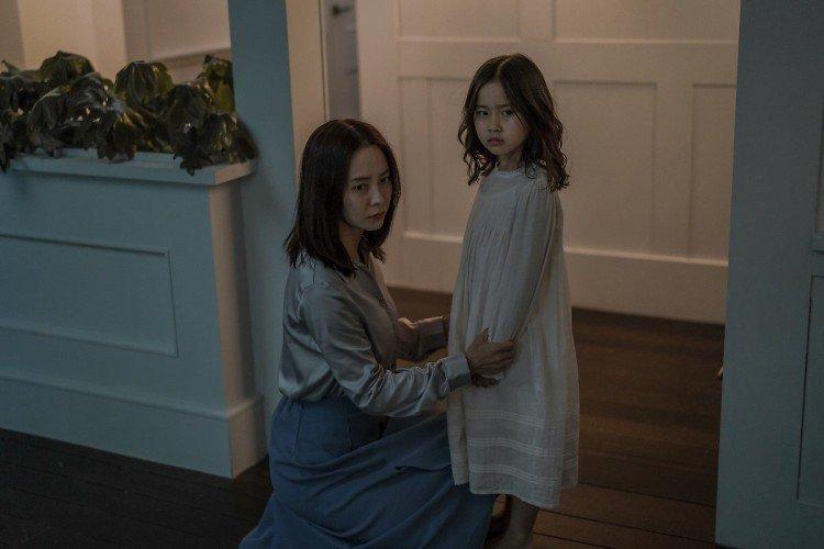 Незваный гость (2020)