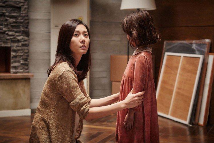 Мимикрия (2017)