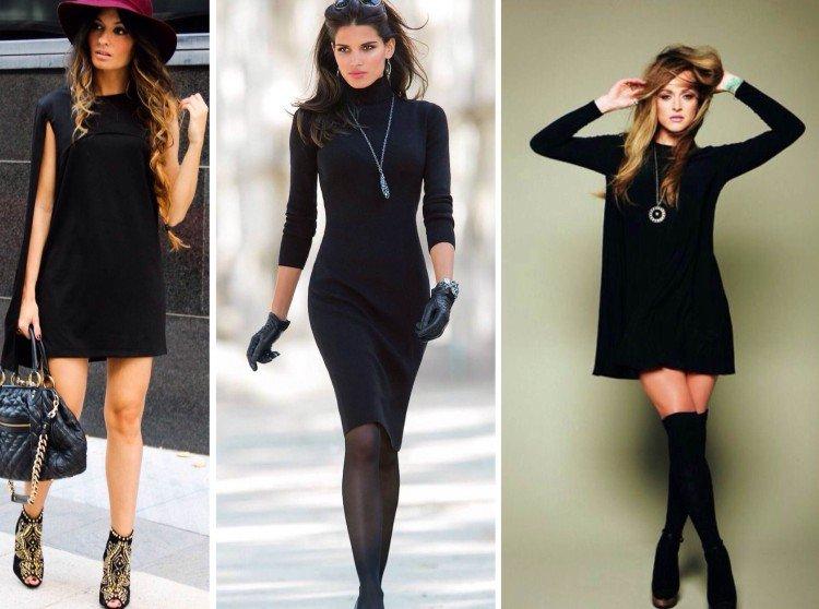 Маленькое черное платье