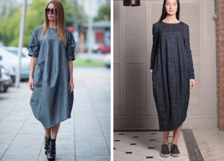 Платье-кокон