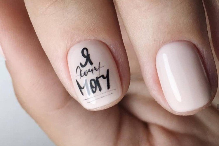 Наклейки с надписями