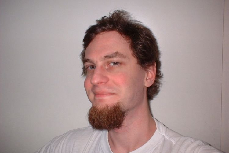 Козлиная бородка