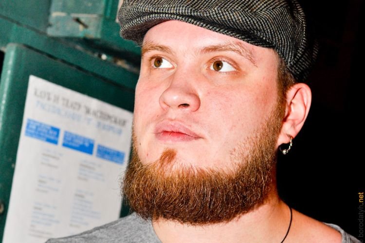 Голландская борода