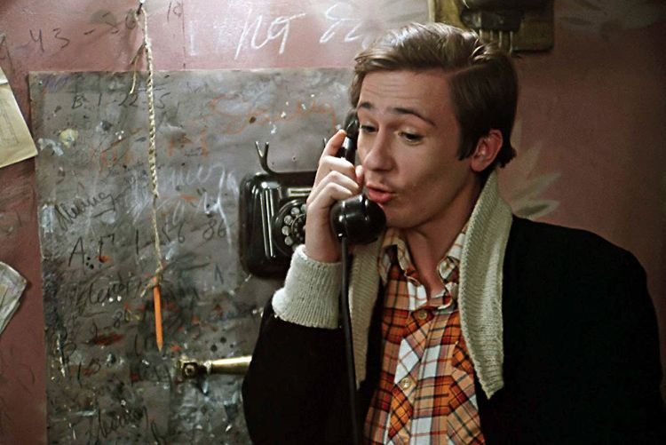 Покровские ворота (1982)