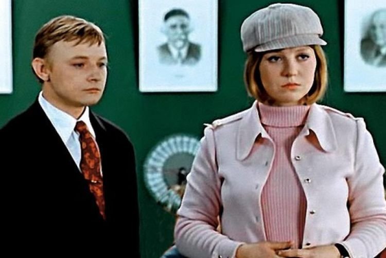 Большая перемена (1972)