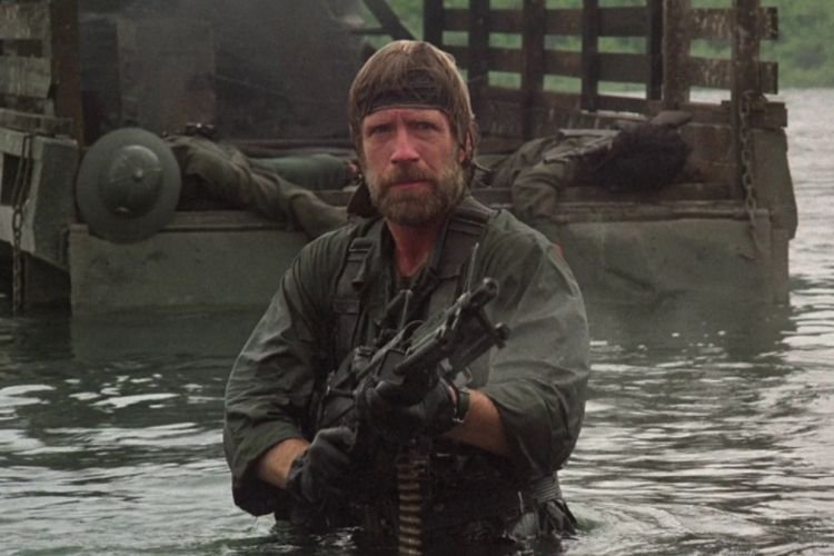 Без вести пропавшие (1984)