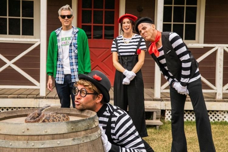 Чудаки навсегда