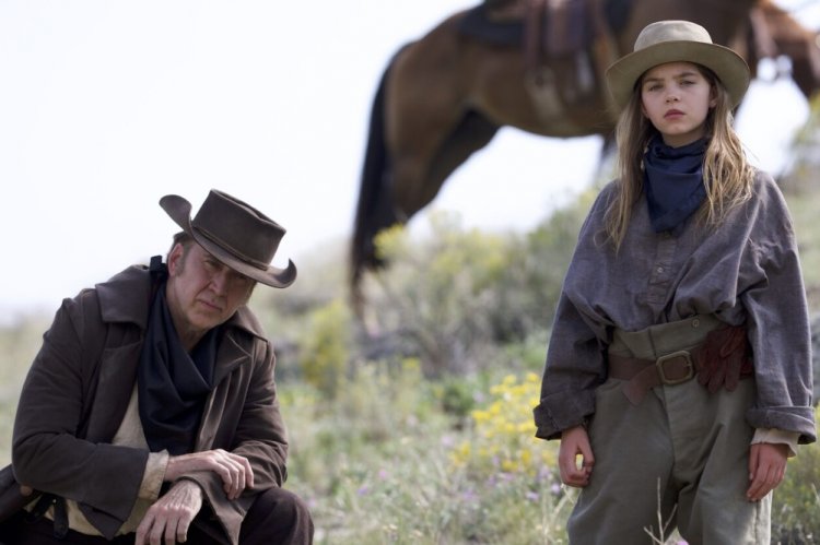 Отзвуки прошлого