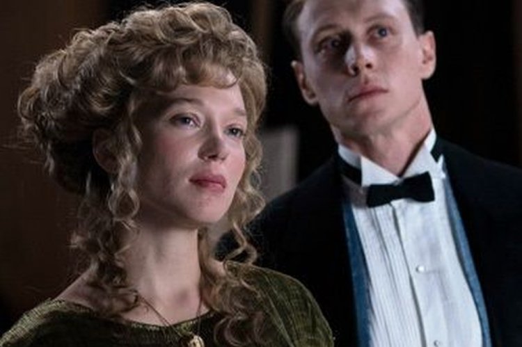 Предчувствие