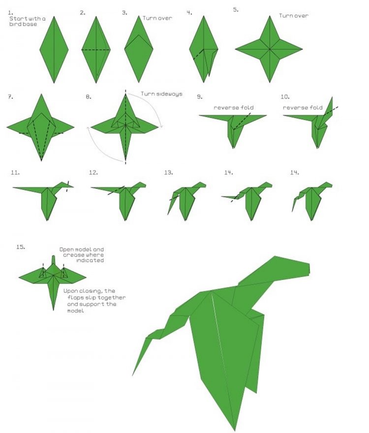 Летящий дракон оригами