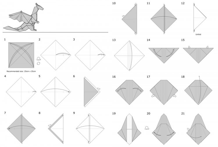 Бумажный дракон с крыльями и хвостом