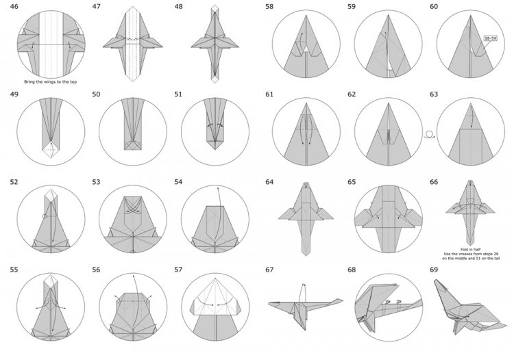 Бумажный дракон с крыльями и хвостом