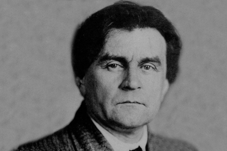 Казимир Малевич