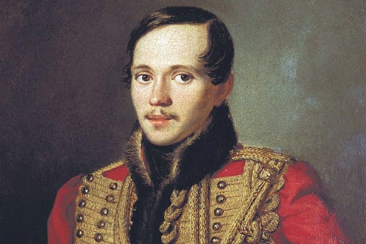 Михаил Лермонтов