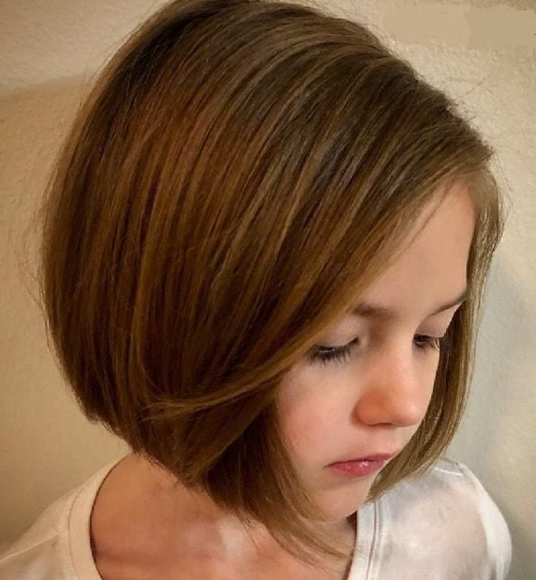 Укороченное каре