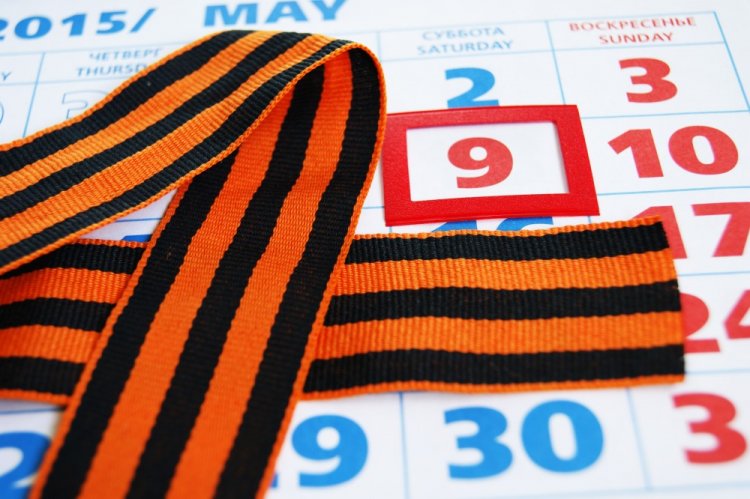 Короткие СМС поздравления с 9 Мая