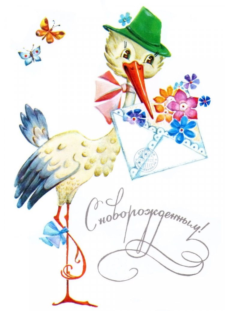 Оригинальные и красивые открытки «С новорожденным!»