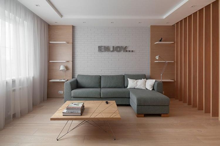 Квартира на Новом бульваре