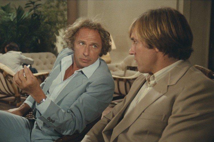 Невезучие - Лучшие французские комедии