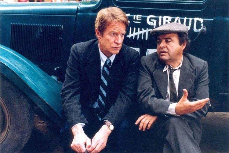 Странные сады - Лучшие французские комедии