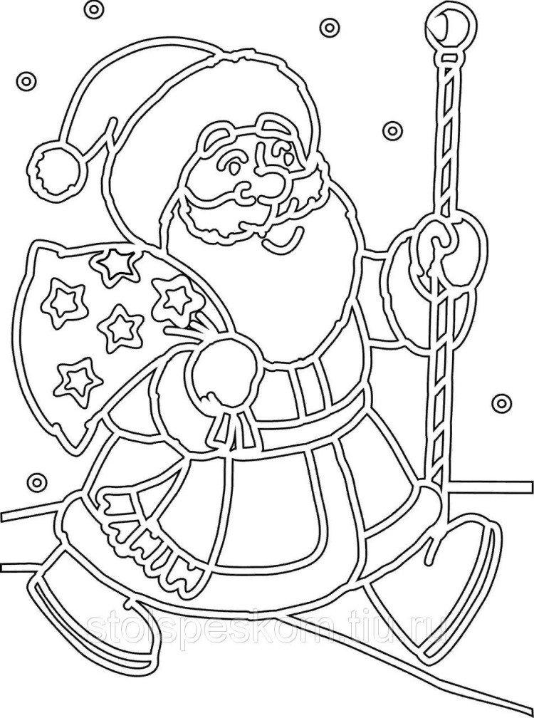 Дед Мороз - Новогодние трафареты 2021