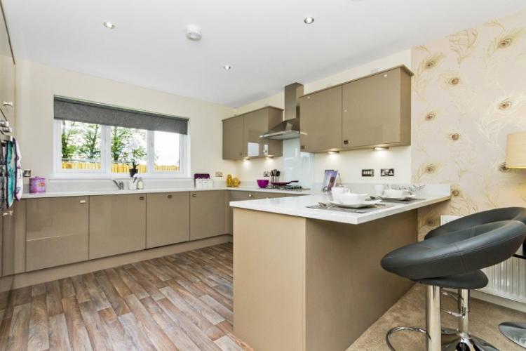 Бежевый - Цвет обоев для кухни