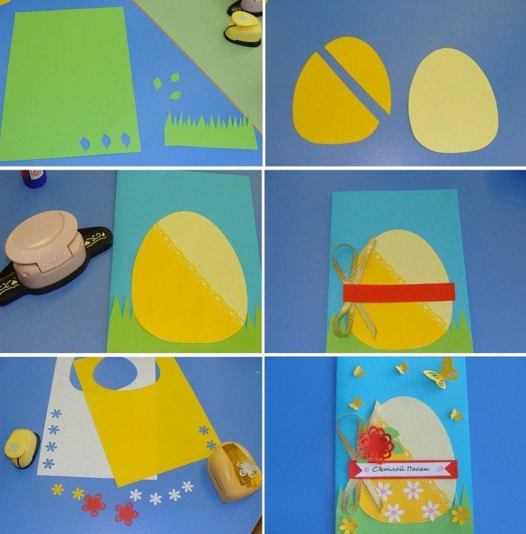 Детская открытка - Поделки к Пасхе своими руками